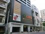 スーパー　ライフ新御徒町店（スーパー）まで227m