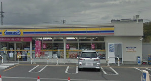 コンビニ　ミニストップ 長久手岩作店（コンビニ）まで369m