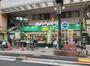 スーパー　スーパーあまいけ　下連雀店（スーパー）まで937m
