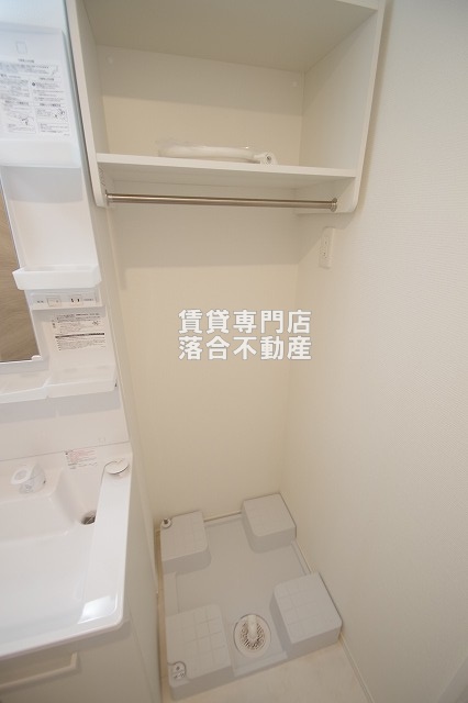 その他設備　洗濯機置場