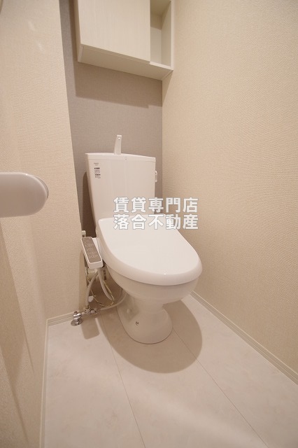 トイレ　温水洗浄暖房便座付き