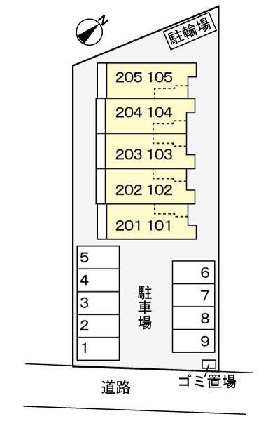その他部屋・スペース