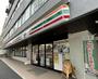 コンビニ　セブンイレブン市谷砂土原町店（コンビニ）まで213m