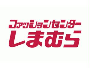 アナハイムの周辺写真