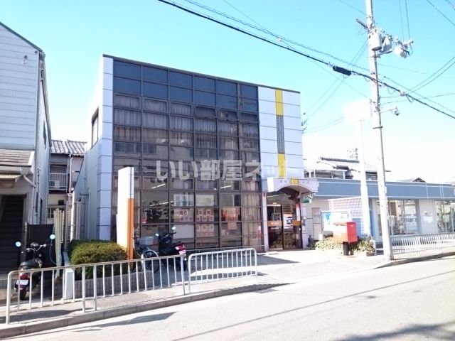 小学校　豊中市立庄内西小学校（小学校）まで2857m
