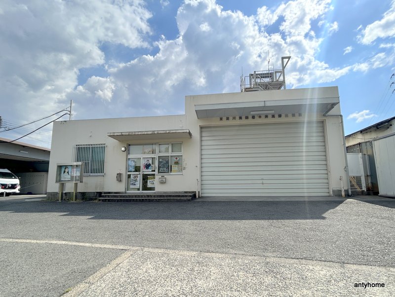 その他　大阪市消防局 東淀川消防署 井高野出張所（その他）まで1042m