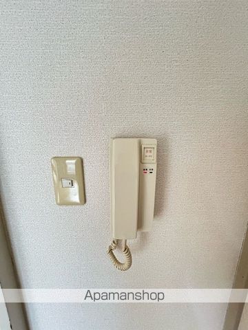 アルカンシェルのその他写真