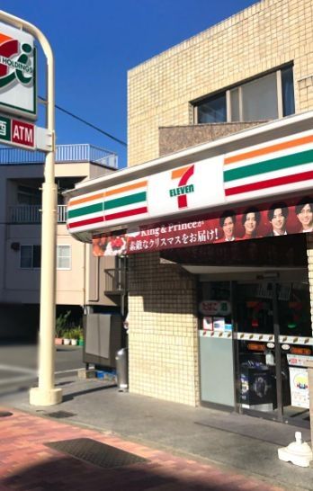 コンビニ　セブンイレブン大田区南蒲田1丁目店（コンビニ）まで640m