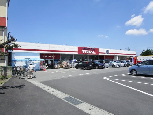 スーパー　ディスカウントストアトライアル 太田由良店（スーパー）まで1017m