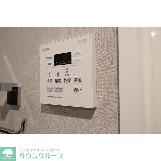 その他設備　★タウンハウジング蒲田店取り扱い★