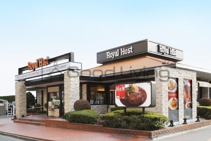 飲食店　ロイヤルホスト南薬院店（飲食店）まで280m