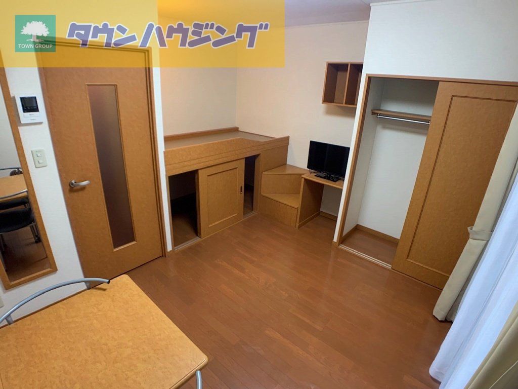 その他部屋・スペース