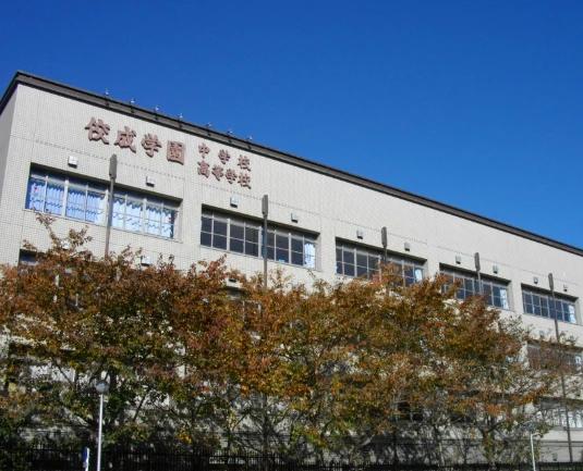 中学校　私立佼成学園中学校（中学校）まで630m
