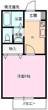 メゾン小山の間取り写真