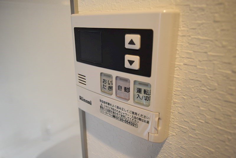 その他設備　別部屋参考写真