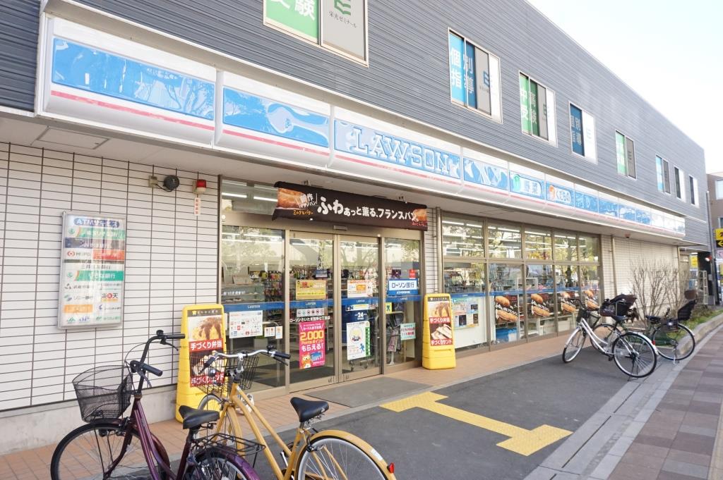 コンビニ　ローソン さいたま別所七丁目店（コンビニ）まで827m
