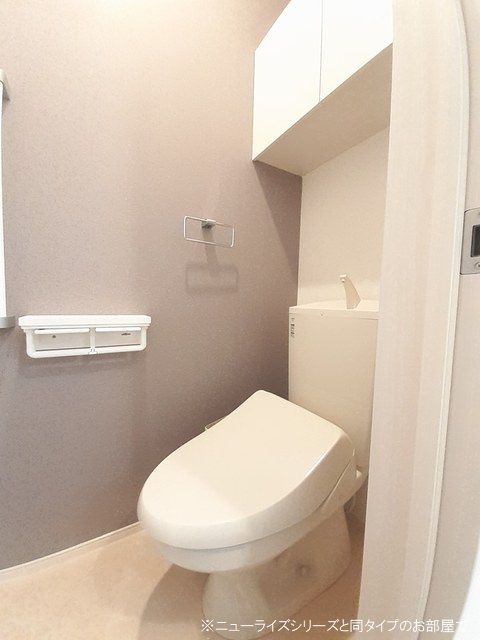 サンシャインのトイレ写真