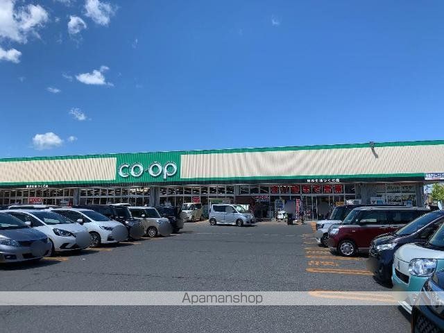 その他　県民生協つくだ店（その他）まで661m