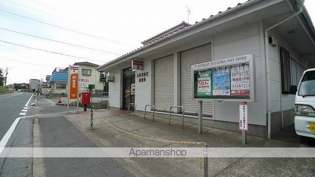 郵便局　木更津畑沢郵便局（郵便局）まで750m