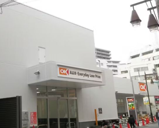 ＪＲ京浜東北線 川口駅 徒歩8分 9階建 築8年の周辺写真