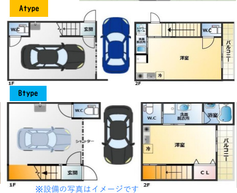 高宮2丁目BASEの間取り写真