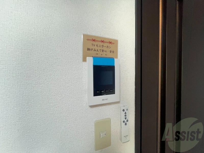 セキュリティ　インターホンは通話ができるので急な訪問があっても安心です。