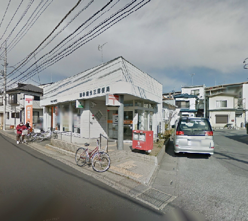 郵便局　越谷蒲生三郵便局（郵便局）まで100m