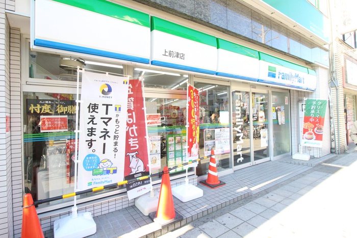 コンビニ　ファミリーマート上前津店（コンビニ）まで230m