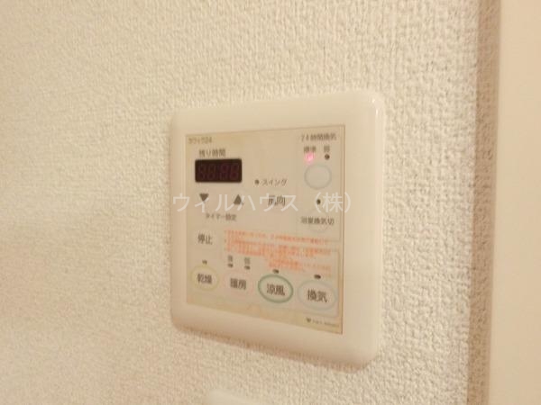フェリーチェのその他写真