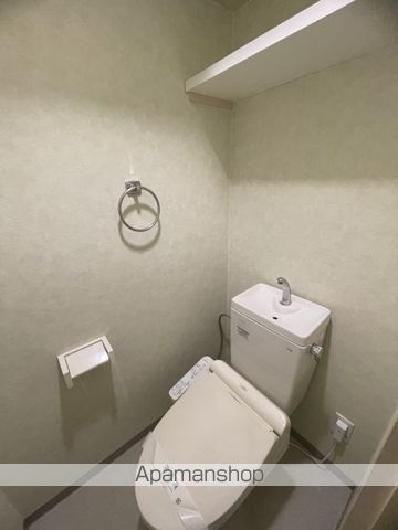 広島電鉄白島線 白島駅 徒歩6分 8階建 築16年のトイレ写真