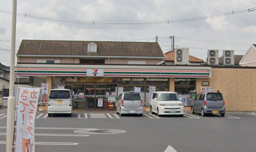コンビニ　セブンイレブン 我孫子高野山店（コンビニ）まで365m