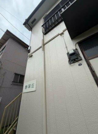 京急本線 生麦駅 徒歩7分 築38年