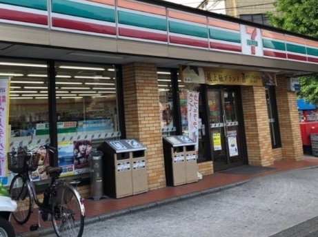 京急本線 生麦駅 徒歩7分 2階建 築38年の周辺写真