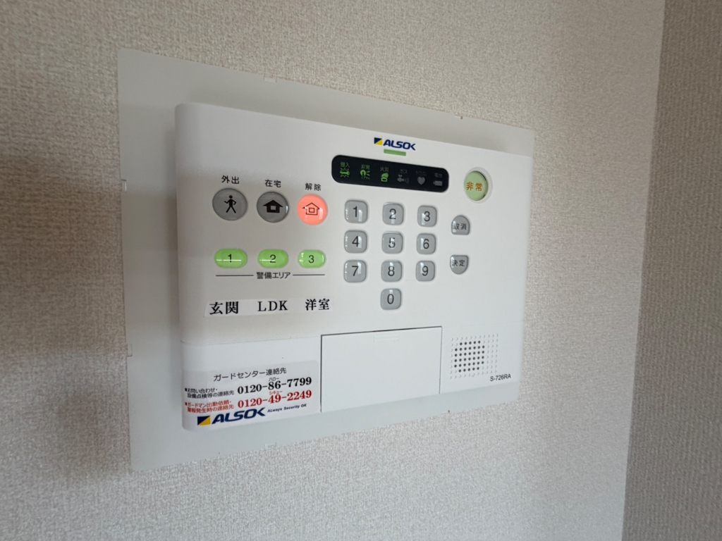グランアヴァンティ2 B棟のその他写真