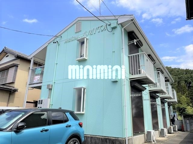 maison・AMITAの外観写真