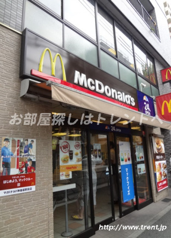 飲食店　マック神楽坂駅前店（飲食店）まで620m