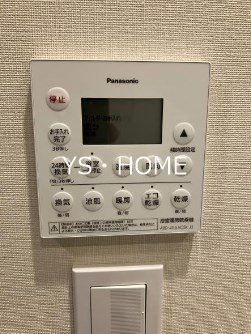 Brillia東中野Parkside Hillsのその他写真