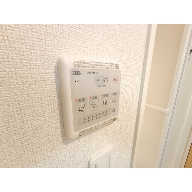 ライム Iのその他写真