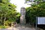 公園　手向山公園（公園）まで600m