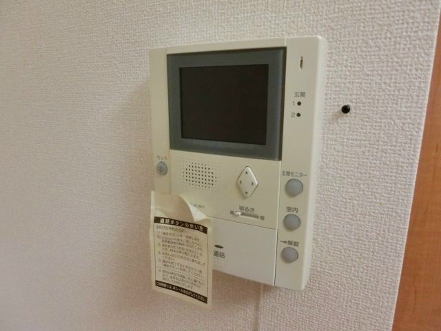 東武伊勢崎線 草加駅 徒歩7分 2階建 築23年のその他写真