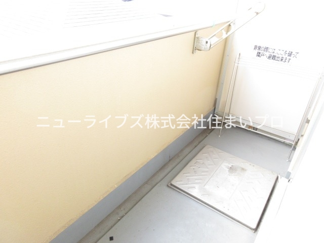 ネクスプロス大和田の内装写真