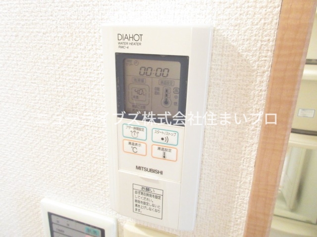 ネクスプロス大和田のその他写真