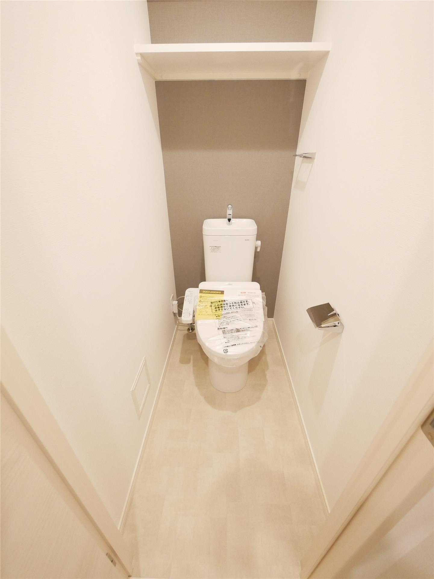トイレ　※同仕様写真