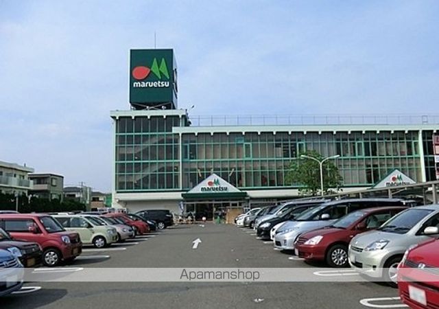 スーパー　マルエツ朝霞店（スーパー）まで1400m