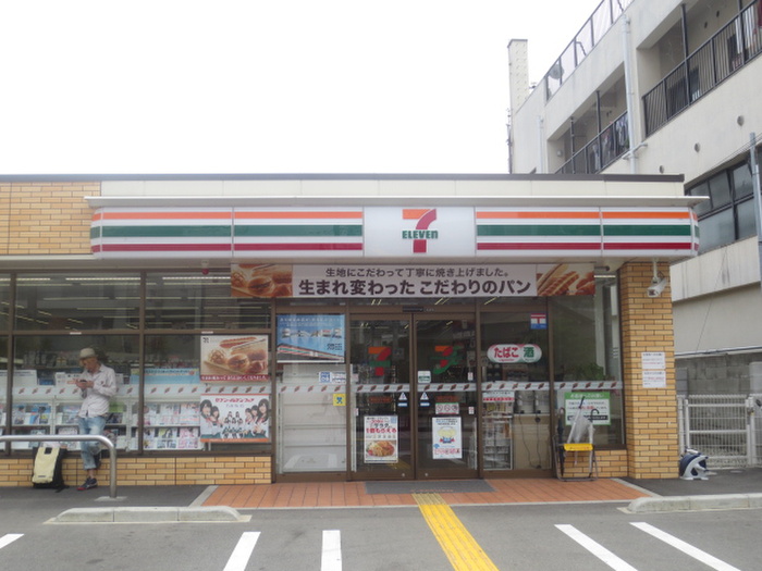 コンビニ　セブンイレブン（コンビニ）まで370m