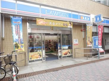 コンビニ　ローソン西川口店（コンビニ）まで125m