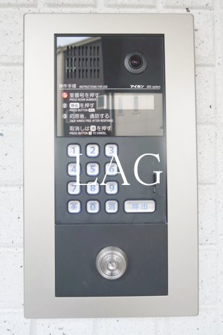 セキュリティ　オートロックです。