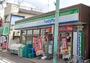 コンビニ　ファミリーマート西蒲田大城通り入口店（コンビニ）まで234m