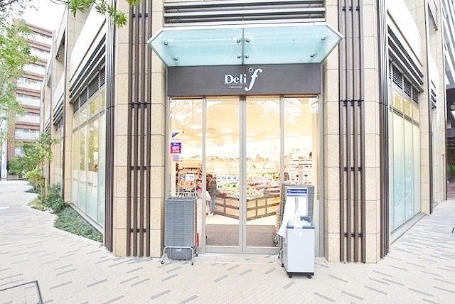 スーパー　デリド湊店（スーパー）まで387m