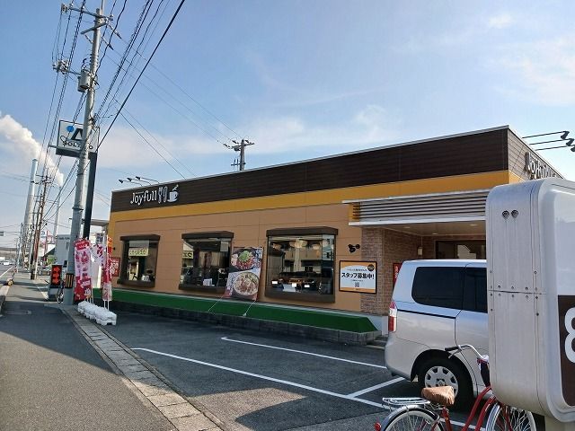 飲食店　ジョイフル新南陽野村店（飲食店）まで1300m